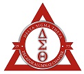 DAC Members Only 